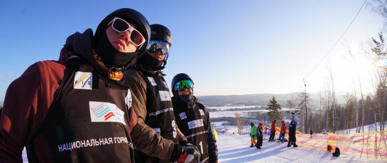 Reportáž: Juniorská reprezentace freestyle lyžařů na FIS závodech v Rusku